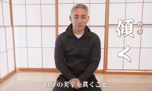 【悲報】市川團十郎さん、オンラインスクール開設「歌舞伎を教える場所ではありません」ｗｗｗｗｗｗｗｗｗｗ