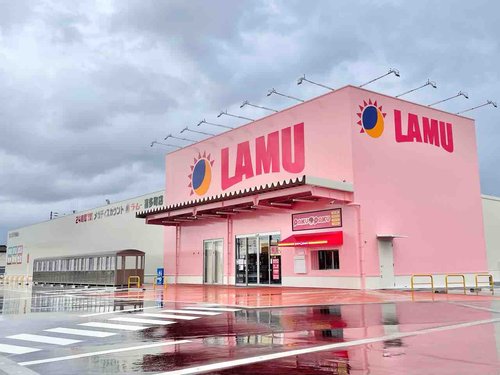 【悲報】ラ・ムーの2Lバニラアイスさん、正体がラクトアイスだとバレて叩かれまくるｗｗｗｗｗｗｗｗｗｗ