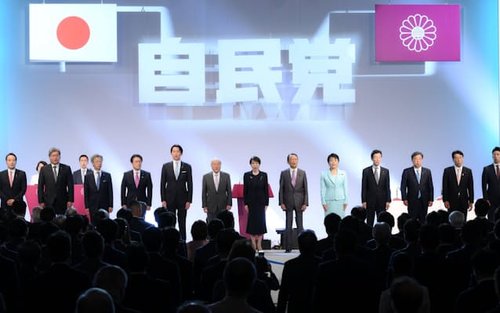 【動画】自民党大会の合唱コーナーさん、何度見てもヤバすぎるｗｗｗｗｗｗｗｗｗｗ