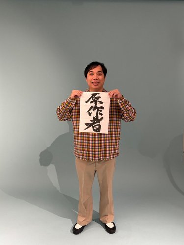 thumbnail image