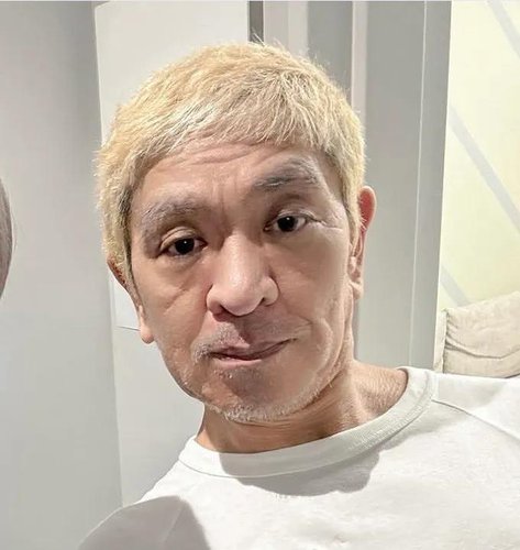 【画像】最新の松本人志さん、ガチでオーラが消えてただのジジイになってしまうｗｗｗｗｗｗｗｗｗｗ