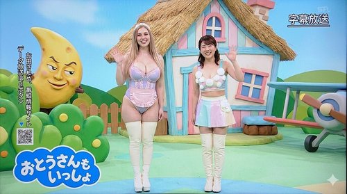 【画像】NHKさん、ガチでガキの精通を促すえちえち映像を流してしまうｗｗｗｗｗｗｗｗｗｗ