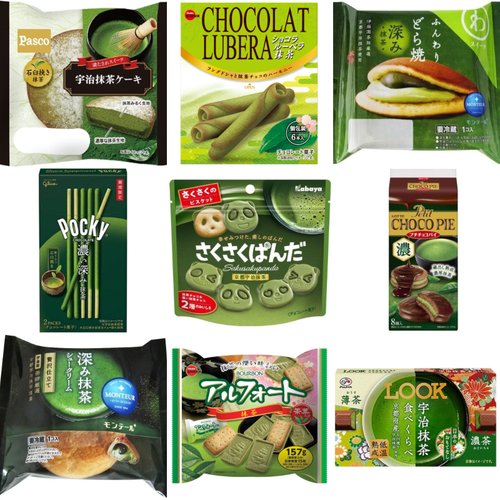 【悲報】カーネーション吉田さん「抹茶のお菓子、みんなが好きだと思い込みすぎていませんか？」ｗｗｗｗｗｗｗｗｗｗ