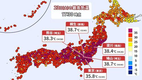 【悲報】2100年の日本の夏の気温、とんでもないことになる
