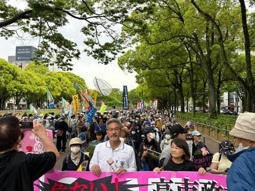 【悲報】共同通信さん「改憲反対集会、30代の参加が最多」、どう見ても30代じゃないｗｗｗｗｗｗｗｗｗｗ