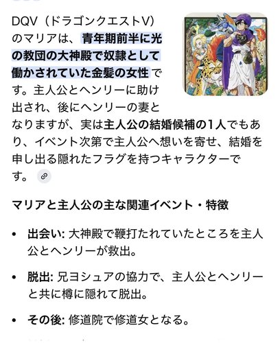 【悲報】しょこたん「フローラ以外考えられません」ｗｗｗｗｗｗｗｗｗｗ