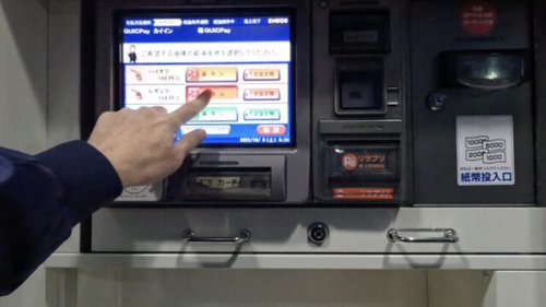 【悲報】セルフスタンドの給油監視員さん、AIにすべてを奪われるｗｗｗｗｗｗｗｗｗｗ