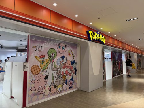 【悲報】ポケセン刺殺犯の母親さん「事件当日は一緒にモーニングを食べに…どこでスイッチが入ってしまったのか」・・・・・・・・・