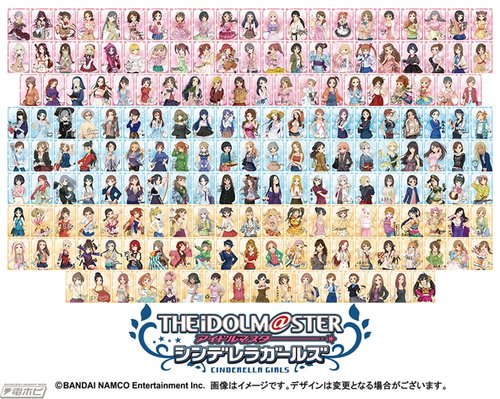 【朗報】童貞が必ず166番でシコっちゃう画像ｗｗｗｗｗｗｗｗｗｗ