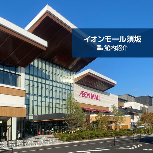 【悲報】娘の名前を「唯音(いおん)」にしようと思うんやがｗｗｗｗｗｗｗｗｗｗ