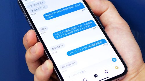 【悲報】女漫画家さん、誹謗中傷DMで病んで連載中止→開示請求したら犯人は同業者の女漫画家だったｗｗｗｗｗｗｗｗｗｗ