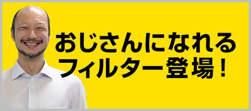 【朗報】映画『8番出口』さん、全米ボックスオフィスでガチの8位デビューを果たしてしまうｗｗｗｗｗｗｗｗｗｗ