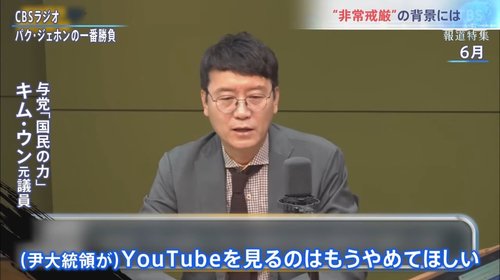 【画像】高市早苗の首相動静「午前中は公邸で過ごす。午後も公邸で過ごす。」ｗｗｗｗｗｗｗｗｗｗ