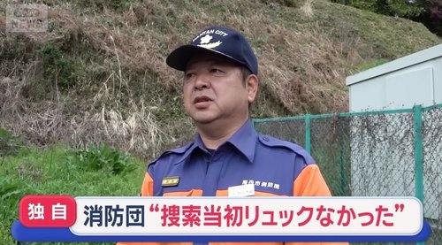 【画像】京都男児行方不明事件、防犯カメラに父親の車の出入りは映るも男児が降りた形跡が一切ない・・・・・・・・・