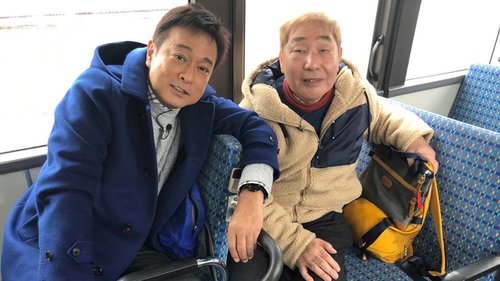 【悲報】テレ東『バス旅』前園真聖さん、バスと全く関係ないミッションで全治6ヶ月の重傷を負ってしまう・・・・・・・・・