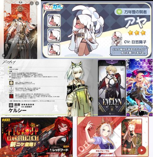 thumbnail image