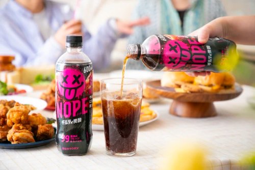 【悲報】ギルティ炭酸とかいう飲み物ｗｗｗｗｗｗｗｗｗｗ