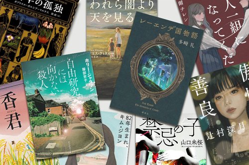 thumbnail image
