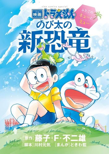 thumbnail image