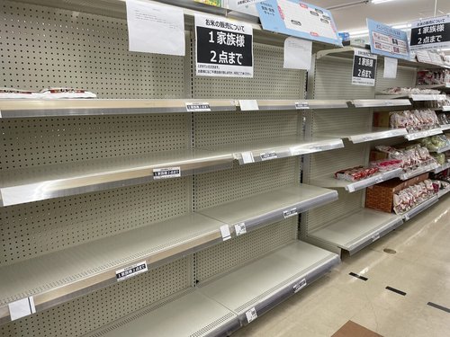 【朗報】5kg3000円台の米、ガチでスーパーに並び出すｗｗｗｗｗｗｗｗｗｗ