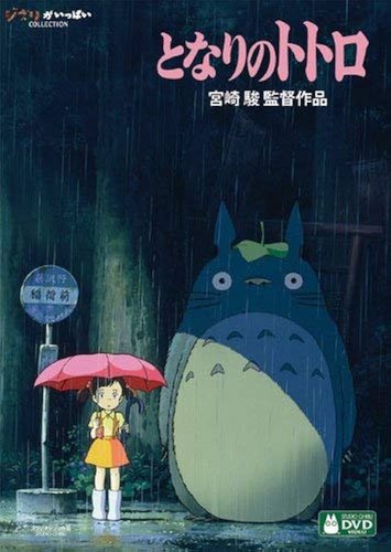 【悲報】メイとサツキの死亡説、ガチで説得力がありすぎるｗｗｗｗｗｗｗｗｗｗ