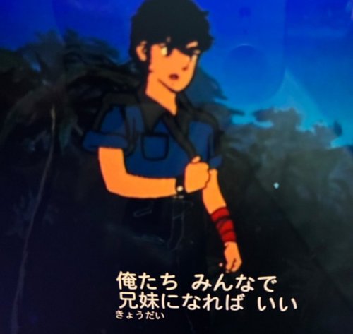 【画像】ガンダムZZのジュドーさん、ガチで菩薩すぎるｗｗｗｗｗｗｗｗｗｗ