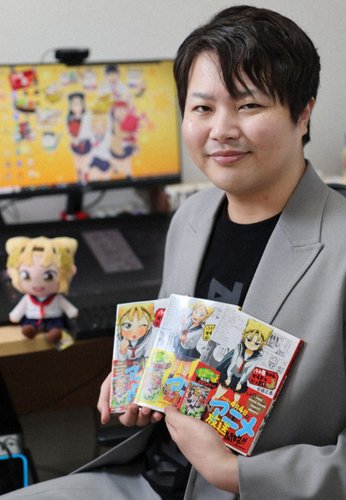 thumbnail image