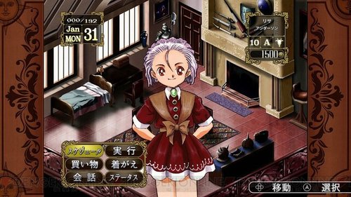 【悲報】プリンセスメーカーとかいう名作育成ゲーム、ガチで話題にならない・・・・・・・・・