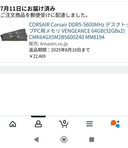 【悲報】自作PCさん、ガチで誰も語らなくなる・・・・・・・・・