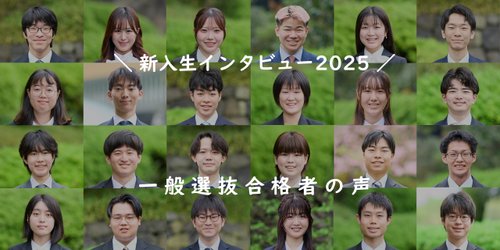 【爆笑】東大「円周率が3.05より大きいことを証明せよ」ｗｗｗｗｗｗｗｗｗｗ