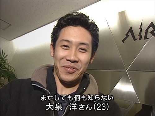 【困惑】水曜どうでしょう最新作、大泉洋さん「最高傑作になるかもしれないね」