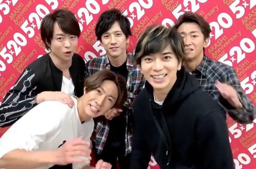 【困惑】松本潤さん、嵐活動終了で井上真央さんとのゴールイン期待が高まる