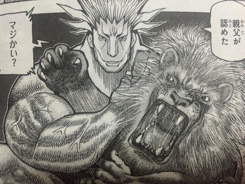【悲報】「ハンターハンター」の王位継承編、長男のベンジャミンさんが王でいいじゃんという結論になるｗｗｗｗｗｗｗｗｗｗ