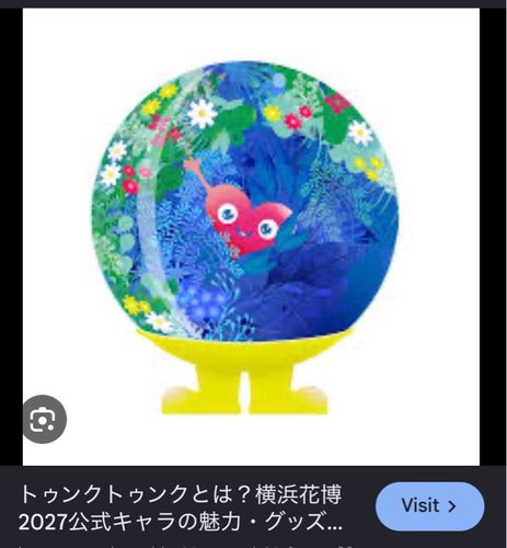 thumbnail image