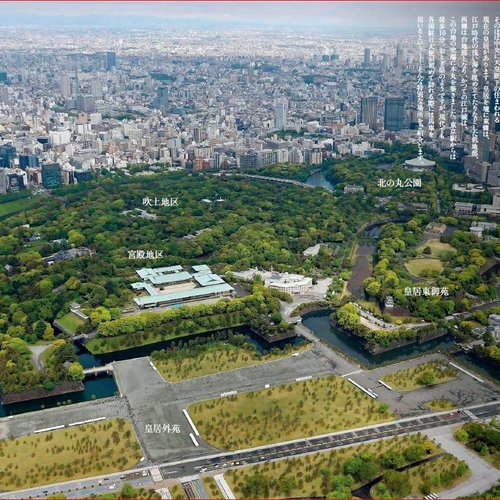 【悲報】旧宮家さん、ガチで復活しそうな勢いな模様ｗｗｗｗｗｗｗｗｗｗ