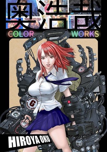 thumbnail image