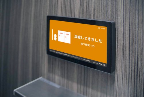 【悲報】女性さんの90%、トイレ内で長時間スマホを使用していたｗｗｗｗｗｗｗｗｗｗ