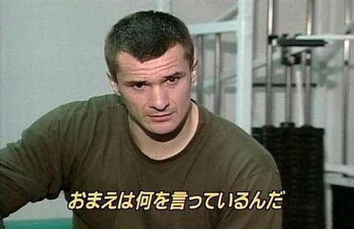 【悲報】伊勢谷友介さん、大麻に手を出した理由を語る「脳内物質を出す余裕がない時に…」ｗｗｗｗｗｗｗｗｗｗ