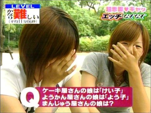 【激怒】カズレーザーさん「あんま人のパートナーのことを『まん』って言わないほうがいい」ｗｗｗｗｗｗｗｗｗｗ