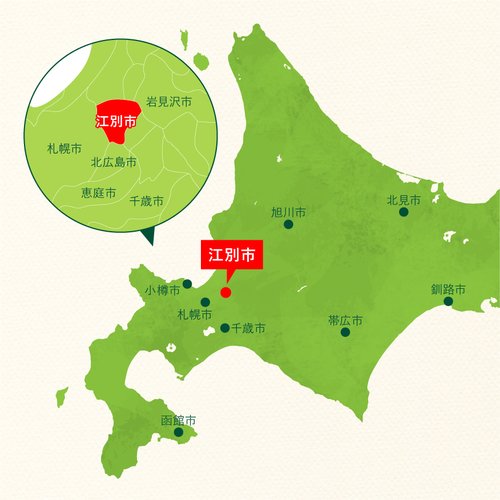 【速報】北海道江別の事件裁判、当時17歳だった被告が遺族に号泣謝罪