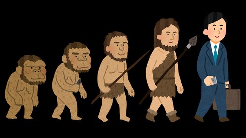 【衝撃】発達障害さん、長い人類史の中で一度も淘汰されてこなかった理由がガチでヤバすぎるｗｗｗｗｗｗｗｗｗｗ