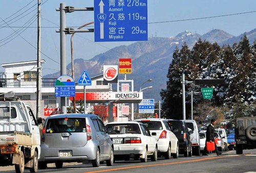 【悲報】日本人「石油が止まるわけないやろｗ」ｗｗｗｗｗｗｗｗｗｗ