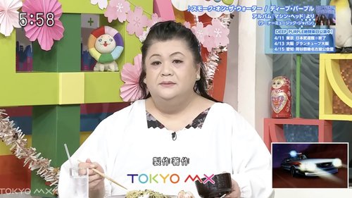 【悲報】マツコさん、首の手術から2ヶ月ぶりに復帰するもガチで別人になってしまうｗｗｗｗｗｗｗｗｗｗ