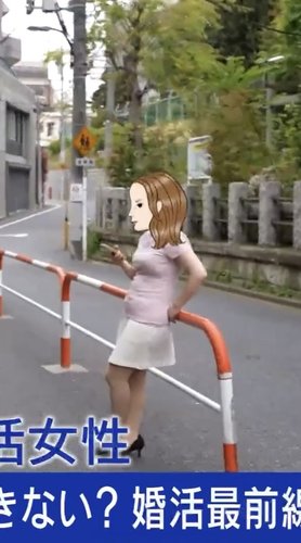 【悲報】婚活中女さん(30代半ば)「年収800万のイケメンじゃなきゃヤダ」「私我慢してよくやってる」・・・・・・・・・