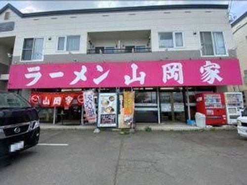 【悲報】1階に山岡家がある賃貸物件ｗｗｗｗｗｗｗｗｗｗ