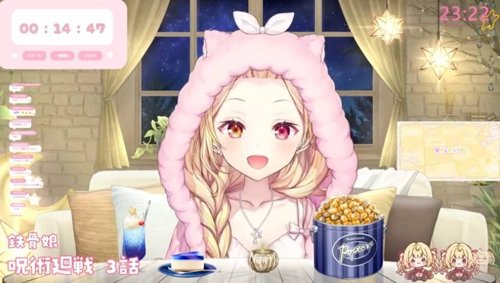 【画像】星川サラのリスナー「彼氏がいてくれた方がマシだった」ｗｗｗｗｗｗｗｗｗｗ