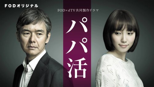 【悲報】パパ活女子さん、「脱税売春婦」呼ばわりにキレるも一切反論できずｗｗｗｗｗｗｗｗｗｗ