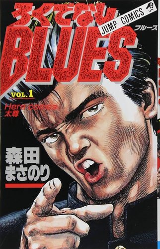 thumbnail image