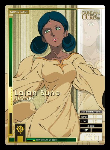 【悲報】シャア・アズナブルさん、ロリコンではなくガチのマザコンだったｗｗｗｗｗｗｗｗｗｗ