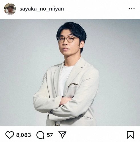 【悲報】さや香・新山さん、一切有酸素運動せずに82kg→68kgの肉体改造を達成してしまうｗｗｗｗｗｗｗｗｗｗ